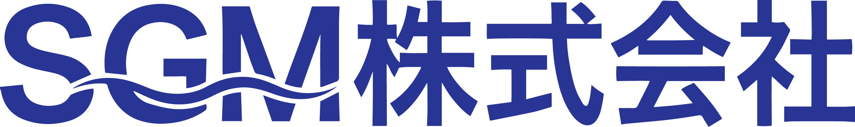 SGM株式会社｜メカセラ水質浄化システム・カイム塗料正規取扱