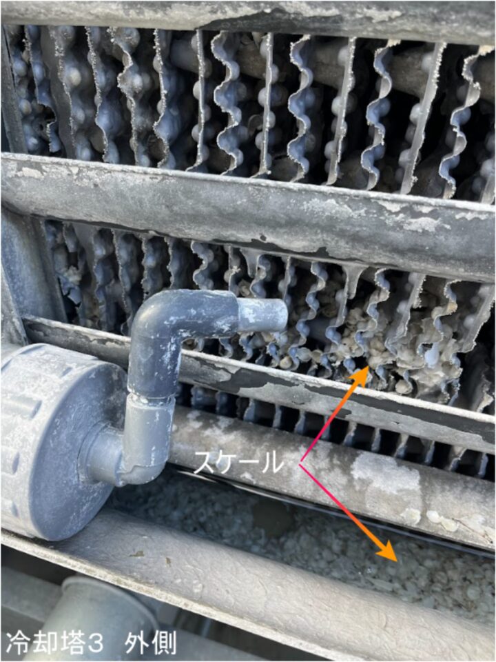 冷却塔外側３・スケール自然落下_2025年2月12日