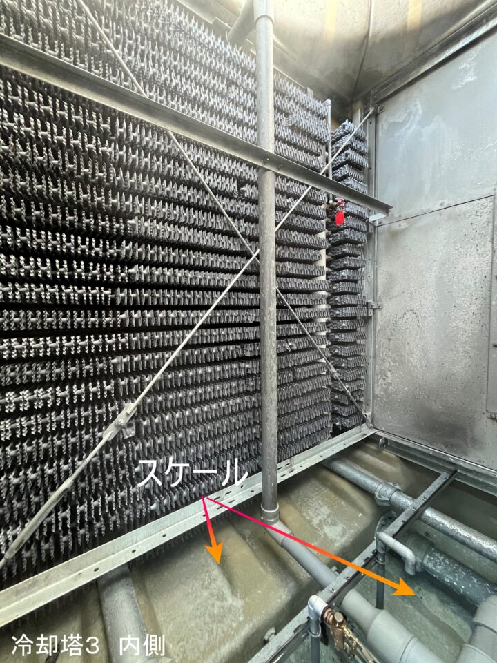 冷却塔内側３_2025年2月12日