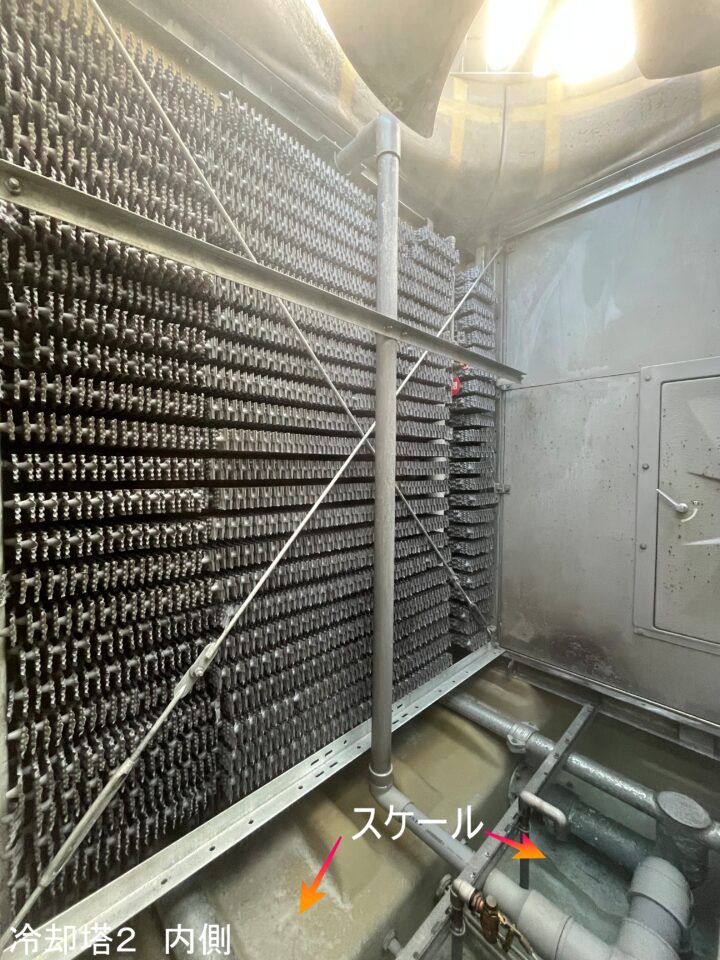 冷却塔内側２_2025年2月12日